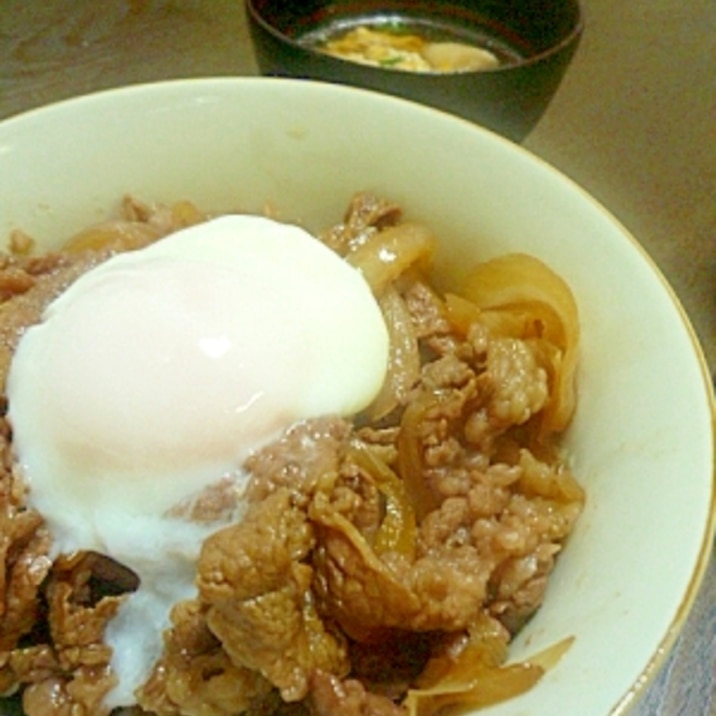 温玉のせ牛丼